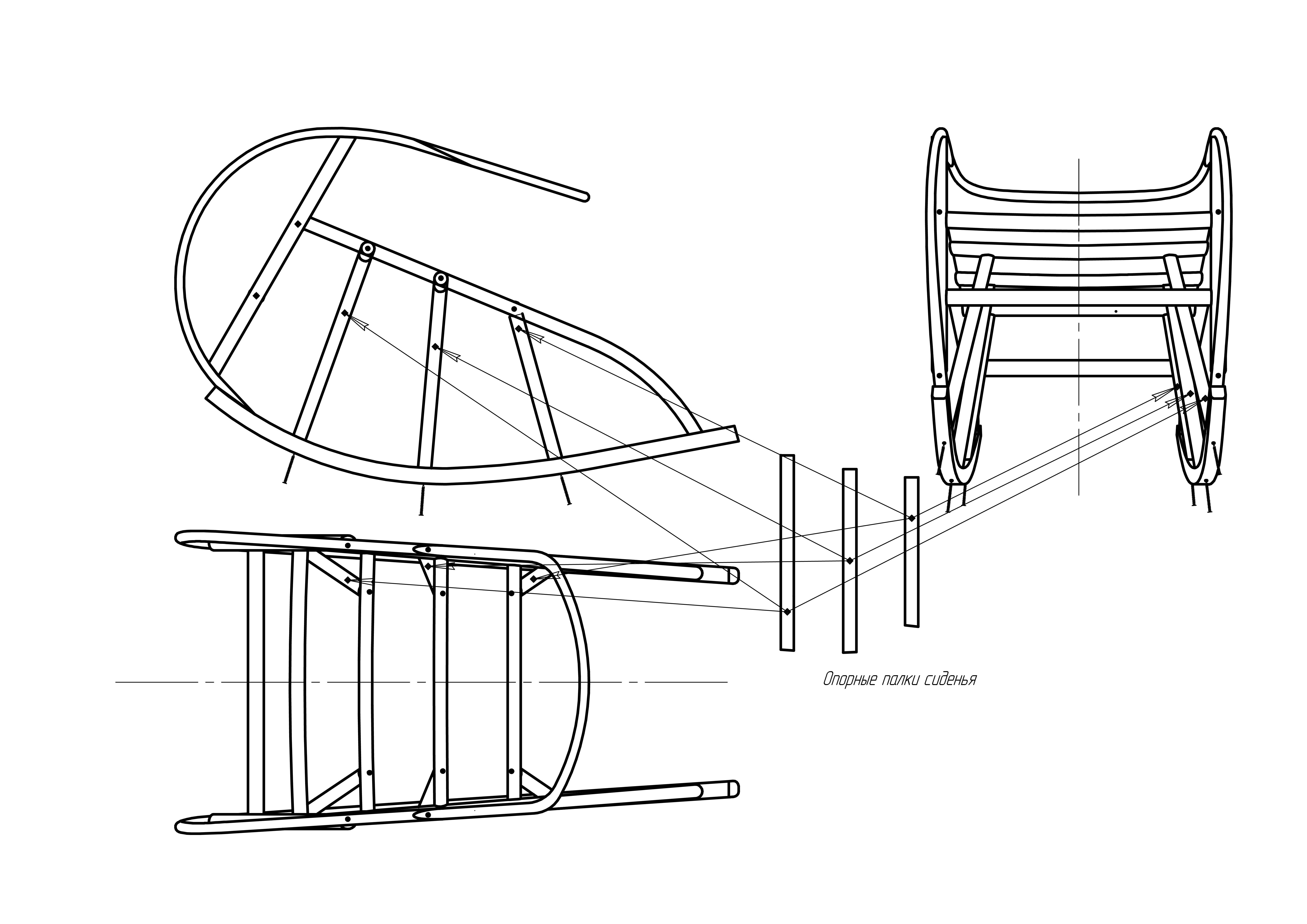 Кресло качалка маятниковая своими руками чертежи из металла